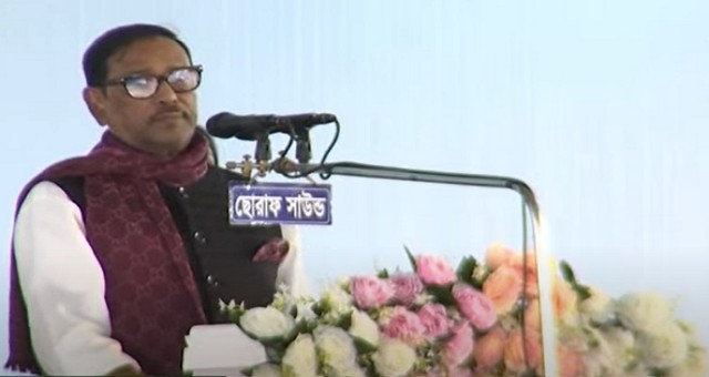 সরকারের উন্নয়ন দেখে বিএনপি অন্তর জ্বালায় ভুগছে : সেতুমন্ত্রী