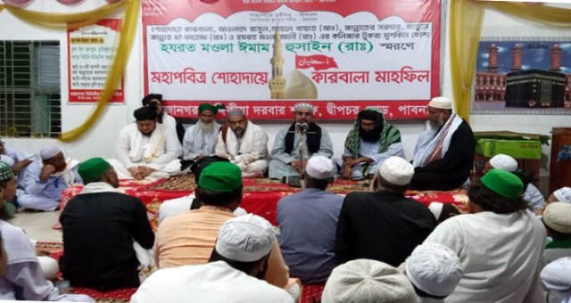 খাজানগর দরবার শরীফের শোহাদায়ে কারবালা মাহফিল অনুষ্ঠিত