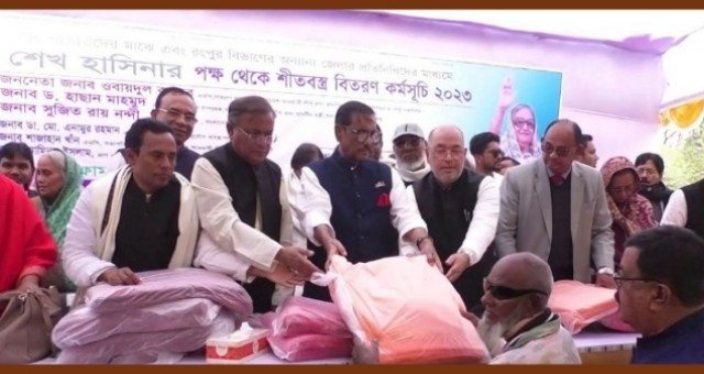 আওয়ামী লীগ কচু পাতার উপর শিশির বিন্দু নয় : ওবায়দুল কাদের  