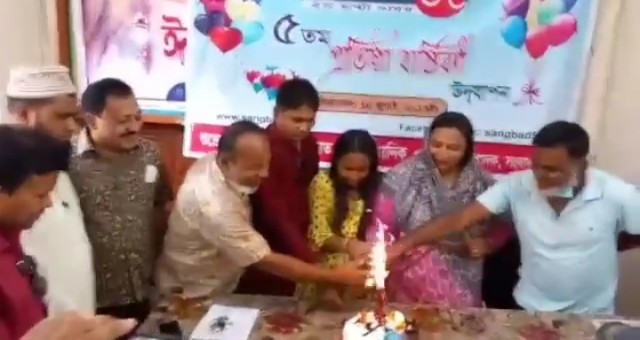 সংবাদ ৫২  ২৪ ঘন্টা খবরের এর ৫ম প্রতিষ্ঠা বার্ষিকী পালন ও আলোচনা সভা অনুষ্ঠিত  