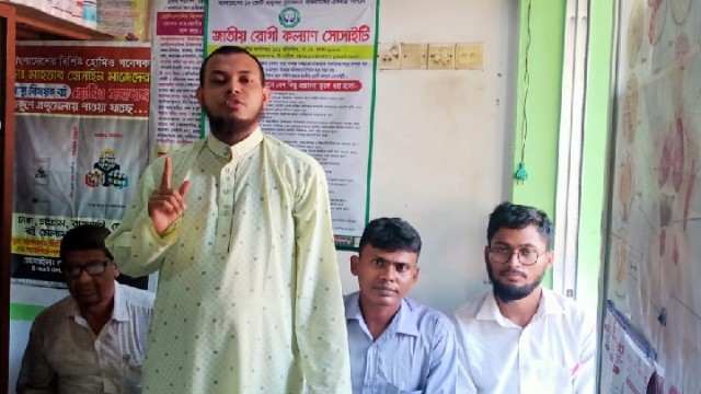 সচেতনতার অভাবে আমাদের দেশে থ্যালাসেমিয়া রোগের বাহকের সংখ্যা বেড়ে যাচ্ছে