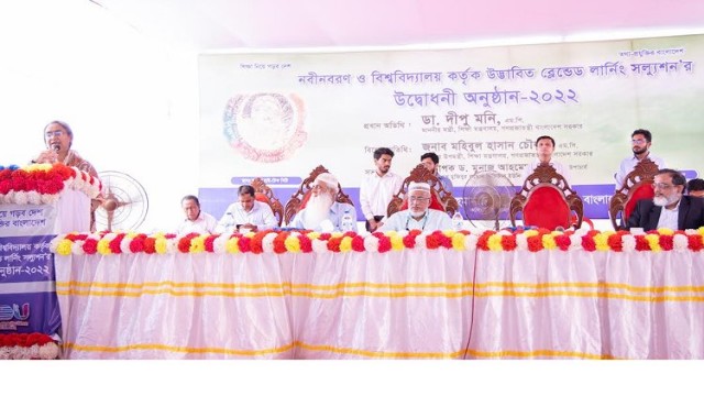 নতুন শিক্ষা কারিকুলাম আগামী বছরে চালু হবে : শিক্ষামন্ত্রী