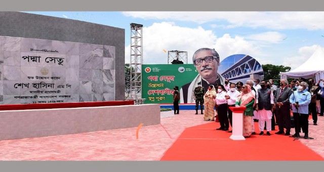 খুলে গেল অবাধ সমৃদ্ধির দ্বার