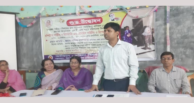 নারীদের উপার্জনক্ষম করতে নাটোরে প্রশিক্ষণ কার্যক্রম শুরু