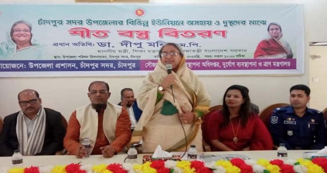 বিএনপি মৃত ইস্যু নিয়ে মাঠে নামার চেষ্টা করছে : শিক্ষামন্ত্রী