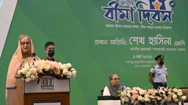 প্রধানমন্ত্রী জাতীয় বীমা দিবসের উদ্বোধন করলেন 