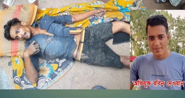 মুন্সিগঞ্জে ভাড়াটে সন্ত্রাসী দিয়ে উঠিয়ে নিয়ে ট্রাক চালককে হত্যা চেষ্টার অভিযোগ