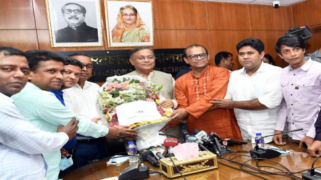 বিএনপি গায়েবানা দলের সাথে সংলাপ করছে -তথ্যমন্ত্রী