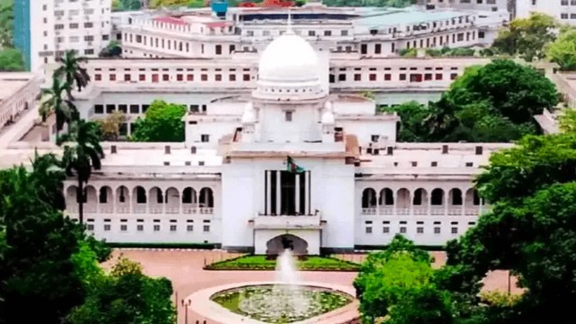 সুপ্রিম কোর্টে মিছিল-সমাবেশ বন্ধে লিখিত আদেশ