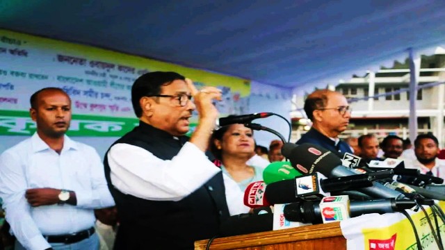 বিএনপির রাজনীতি গোরস্থানে চলে যাবে: সেতুমন্ত্রী ওবায়দুল কাদের