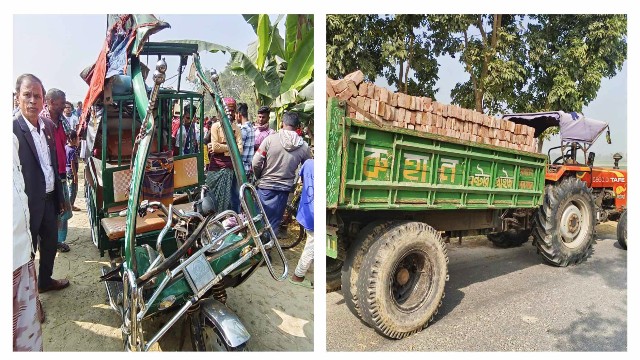 গোদাগাড়ীতে ট্রাক্টরের ধাক্কায় ১জন নারী নিহত, আহত ৫