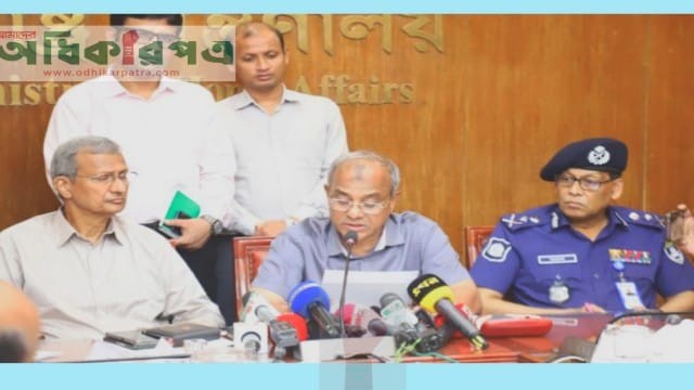 দুর্গাপূজার সময় গুজব ছড়ানো রোধে কঠোর ব্যবস্থা নেওয়া হবে: স্বরাষ্ট্র উপদেষ্টা  ঢাকা | ২৮ সেপ্টেম্বর ২০২৫