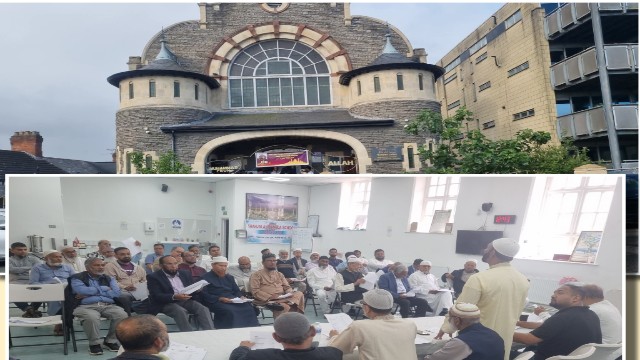 বৃটেনের কার্ডিফ শাহ্‌ জালাল মসজিদ এন্ড ইসলামিক কালচারেল সেন্টারের নতুন কমিটি গঠন