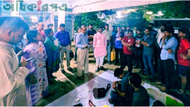 ডিসেম্বরের মধ্যে জকসু নির্বাচন হবে: জবি উপাচার্য রেজাউল করিম ঘোষণা