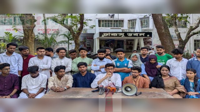 চাকসু নির্বাচন : স্বতন্ত্র শিক্ষার্থীদের প্যানেল ঘোষণা