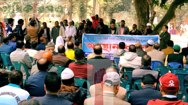 রাবিতে ‘পোষ্য কোটা’ পুনর্বহালের সিদ্ধান্তে শিক্ষার্থীর বিক্ষোভ ও শর্তসাপেক্ষ পুনর্বহাল