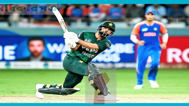 পাকিস্তানকে হারিয়ে এশিয়ার চ্যাম্পিয়ন ভারত, ২ বল হাতে রেখে রোমাঞ্চকর জয়