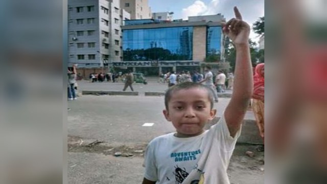 ১৩২ শিশুর প্রাণ; সবচেয়ে ছোট শহীদ জাবির