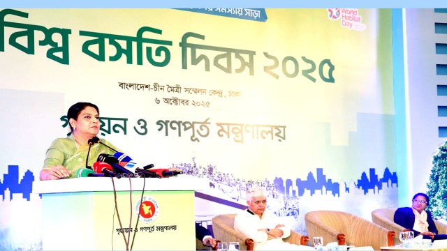 বিশ্ব বসতি দিবস ২০২৫: সবার জন্য পরিবেশবান্ধব ও দুর্যোগ সহনশীল আবাসন গড়ার আহ্বান পরিবেশ উপদেষ্টার