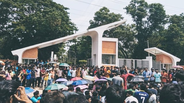 চুয়েট বন্ধ ঘোষণা, শিক্ষার্থীদের হল ছাড়ার নির্দেশ