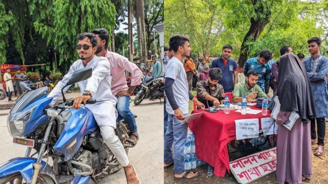 ইবিতে গুচ্ছ পরিক্ষার্থীদের সহায়তায় ছাত্রলীগের উদ্যোগ