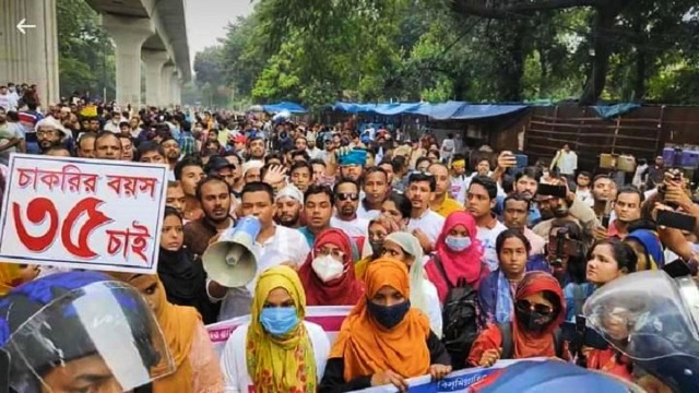 সরকারি চাকরির বয়সসীমা ৩৫ করার দাবিতে শনিবার ঢাকায় সমাবেশ