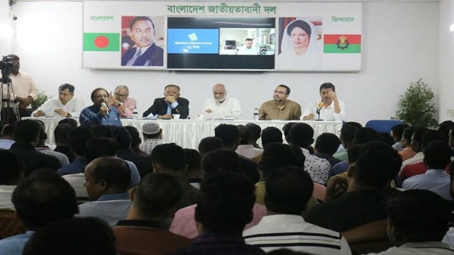 রাষ্ট্রকাঠামো মেরামতের ৩১ দফা’ বিষয়ে বিএনপি’র কর্মশালা অনুষ্ঠিত