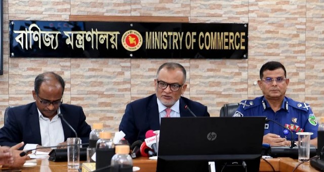 কোরবানির পশুর চামড়ার দাম নির্ধারণ করেছে সরকার