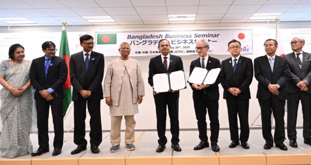 বাংলাদেশ ও জাপান ছয়টি সমঝোতা স্মারক সই করেছে