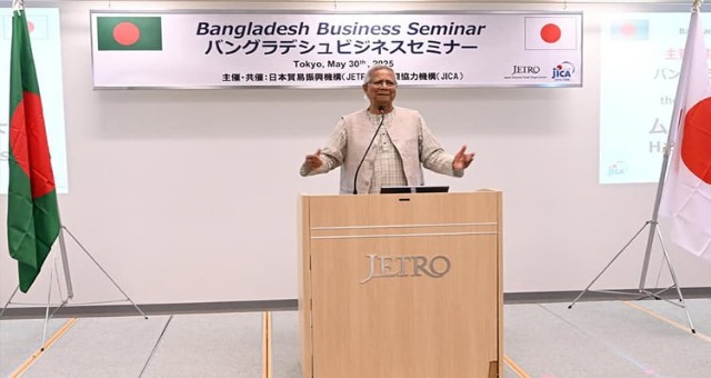 নতুন বাংলাদেশ গড়ে তুলতে জাপানের সর্বাত্মক সহায়তা চাইলেন প্রধান উপদেষ্টা