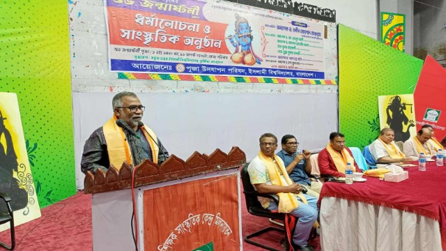 ইবিতে নানা আয়োজনে শ্রীকৃষ্ণের জন্মাষ্টমী পালিত