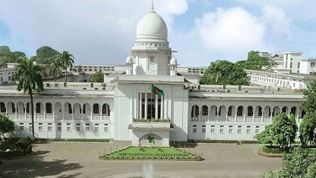 নারী বিষয়ক সংস্কার কমিশনের কয়েকটি সুপারিশ চ্যালেঞ্জের রিট খারিজ